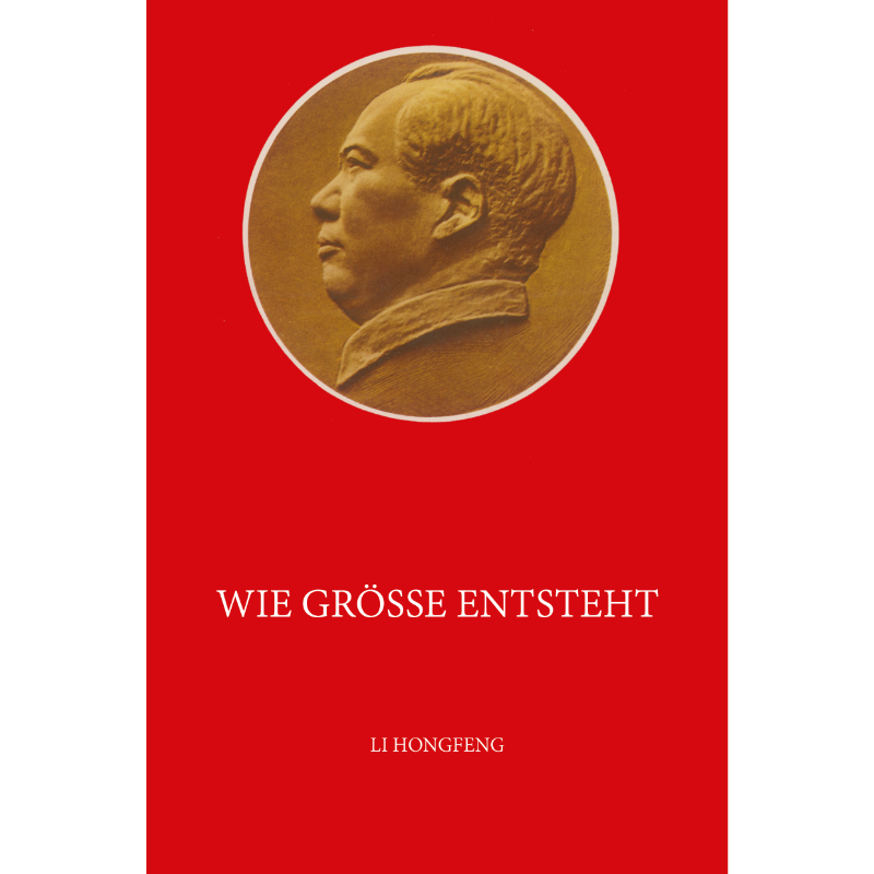 Wie Größe entsteht