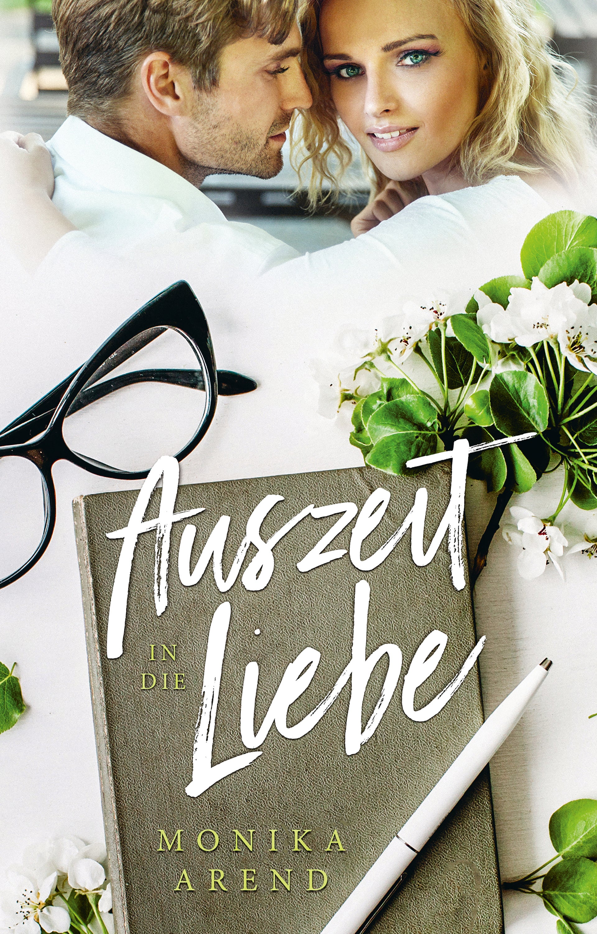 Ein junges Liebespaar - Cover